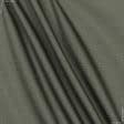 Тканини для чохлів на авто - Оксфорд-215 ріп-стоп олива