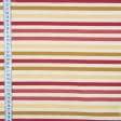Тканини портьєрні тканини - Декоративна тканина Жаклін смуга вузька олива,жовтий,бордо