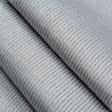 Ткани для верхней одежды - Ластик- манжет 2х2  40см х 2 светло-серый