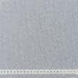 Ткани трикотаж - Рибана  серый меланж   к футеру диагональ 2 х 60 см