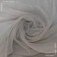 Ткани для тюли - Тюль микро сетка Паулина серый утяж.