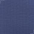 Ткани портьерные ткани - Рогожка Рафия цвет сине-сереневый