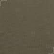 Ткани лен - Декоративная ткань Оскар меланж т.коричневый, бежевый