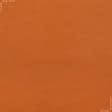 Тканини для спецодягу - Економ-215 во світло помаранчевий