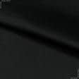 Тканини сатин - Сорочковий сатин чорний
