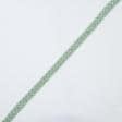 Ткани tk outlet фурнитура - Тесьма Бриджит широкая цвет полынь 15 мм
