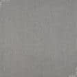 Тканини портьєрні тканини - Блекаут рогожка / BLACKOUT колір бузково-сірий