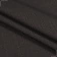 Ткани портьерные ткани - Декоративная рогожка  ЗЕЛИ/ZELI какао (аналог 143472)