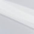 Ткани гардинные ткани - Тюль вуаль Люкс молочно-белый с утяжелителем