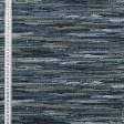 Ткани для декоративных подушек - Гобелен Кометный дождь синий, зеленый