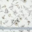 Ткани портьерные ткани - Декоративная ткань панама Артико ипомея оливка серый