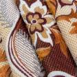 Тканини для декоративних подушок - Гобелен любава