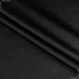 Тканини для білизни - Атлас лайт софт чорний