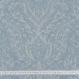 Тканини для декоративних подушок - Жакард Романо блакитний