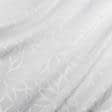 Тканини жаккард - Портьєрна тканина Муту квітка біла