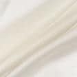 Ткани гардинные ткани - Тюль Донер-блеск /DONER крем с утяжелителем