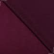 Ткани театральные ткани - Декоративный атлас двухлицевой Хюррем бордовый