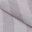 Тканини гардинні тканини - Тюль Комо купон аметист з обважнювачем