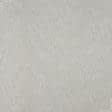 Ткани гардинные ткани - Тюль рогожка Стефанно бежевая с утяжелителем
