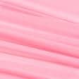 Ткани для платков и бандан - Шифон темно-розовый