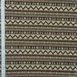 Ткани для декоративных подушек - Гобелен  Орнамент -105 св.беж,коричневый,черный,розовый