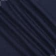 Ткани для футболок - Ластичное полотно 80см*2 синее