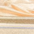 Тканини портьєрні тканини - Порт жаккард листок рельєф св.персик