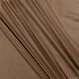 Ткани для верхней одежды - Плащевая глация светло-коричневый