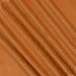 Тканини портьєрні тканини - Велюр Будапешт/BUDAPEST колір помаранчевий