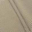 Ткани портьерные ткани - Декоративная ткань  элеганс