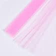 Ткани для тюли - Микросетка Энжел розовая