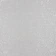 Ткани жаккард - Жаккард новогодний с люрексом Игрушки серебро фон бежевый