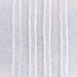 Тканини кісея - Тюль Кісея імітація льону біла з обважнювачем