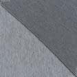 Тканини портьєрні тканини - Тюль рогожка Стефанно темно сіра з обважнювачем