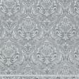 Ткани для дома - Жаккард Сехе вензель крупный серый, т.серый, серебро