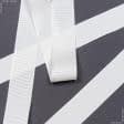 Ткани для украшения и упаковки подарков - Репсовая лента Грогрен  цвет кремовый 30 мм
