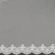 Тканини весільна тканина - Тюль вишивка Августа фестон молочний з блиском з фестоном