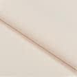 Ткани horeca - Салфетка рогожка Ниле цвет крем 45х45 см (144655)