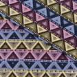 Тканини всі тканини - Гобелен Орнамент-106 фіолет, жовтий, рожевий, фісташка