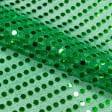 Тканини новорічні тканини - Голограма зелена