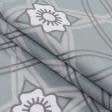 Ткани для постельного белья - Бязь набивная голд DW