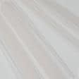 Тканини гардинні тканини - Тюль сітка  міні Грек   рожева перлина
