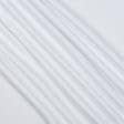 Тканини для одягу - Футер трьохнитка начіс білий