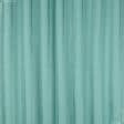 Тканини атлас/сатин - Декоративний атлас дволицьовий Хюррем колір лазур