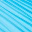 Ткани для спортивной одежды - Трикотаж бифлекс матовый светло-голубой