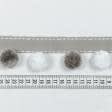 Тканини фурнітура для декоративних виробів - Тасьма репсова з помпонами Ірма колір сірий, білий 20 мм