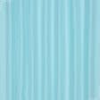 Тканини для банкетних і фуршетніх спідниць - Декоративна тканина Міні-мет ніжно-блакитна