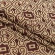 Ткани для декоративных подушек - Гобелен   арбаин  бордо,св.беж