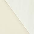 Тканини вуаль - Тюль Вуаль-Софті колір мушля з обважнювачем