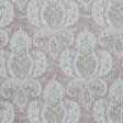 Ткани портьерные ткани - Жаккард Атека вензель беж-розовый, бежевый